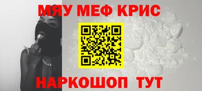 ECSTASY Бузулук