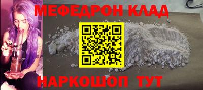 прущие крисы Будённовск