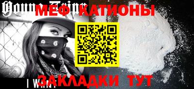 МДПВ Бугуруслан