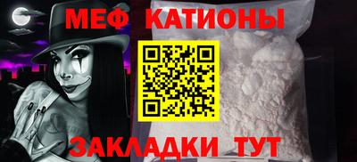 МДПВ Бугуруслан
