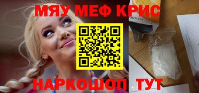 ECSTASY Бузулук