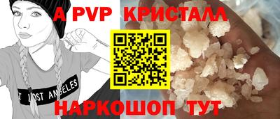 МДПВ Бугуруслан