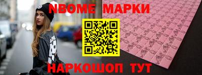 прущие крисы Будённовск