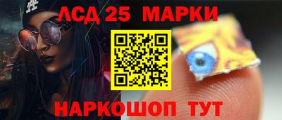 прущие крисы Будённовск