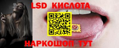 МДПВ Бугуруслан