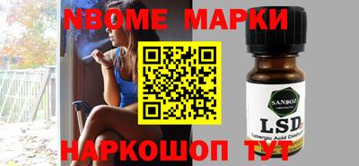 прущие крисы Будённовск