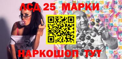 прущие крисы Будённовск