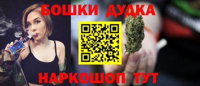 прущие крисы Будённовск