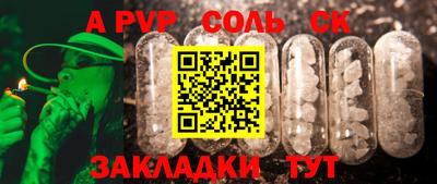 ECSTASY Бузулук