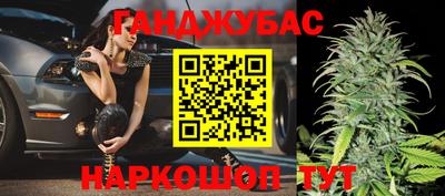 ECSTASY Бузулук