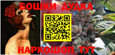 ECSTASY Бузулук