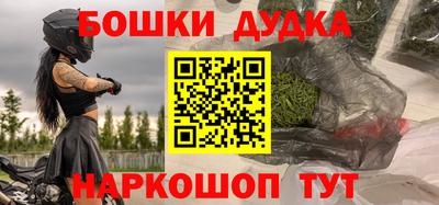прущие крисы Будённовск