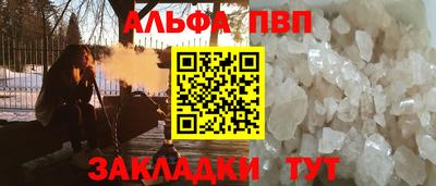 ECSTASY Бузулук