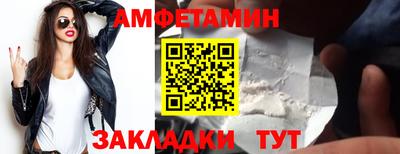 ECSTASY Бузулук