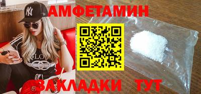 ECSTASY Бузулук