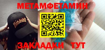 МДПВ Бугуруслан