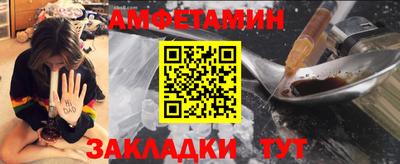 ECSTASY Бузулук