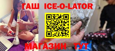 ECSTASY Бузулук