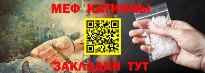 МДПВ Бугуруслан