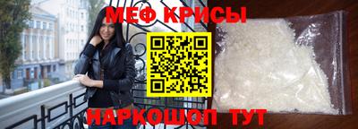 МДПВ Бугуруслан