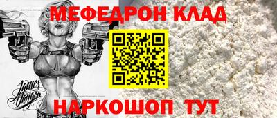 МДПВ Бугуруслан