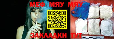 ECSTASY Бузулук